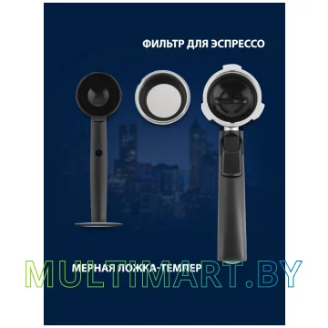 Рожковая помповая кофеварка Vitek VT-8470 картинка 9